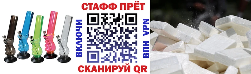Купить СК  МАРИХУАНА  Cocaine  АМФ  ГАШИШ  ЭКСТАЗИ  МЕФ  Биробиджан