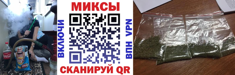 Бутират BDO 33%  Купить где  Биробиджан 