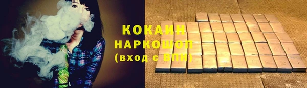 spice Карталы