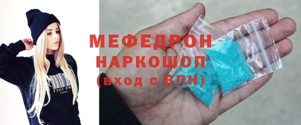 spice Карталы