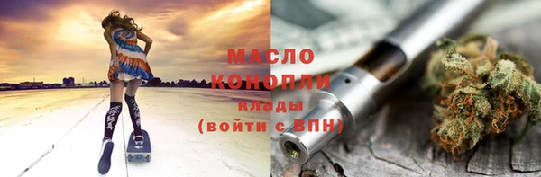 кокаин премиум Карпинск