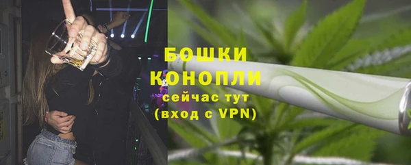 кокаин премиум Карпинск
