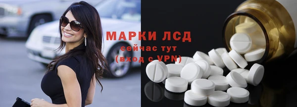 spice Карталы