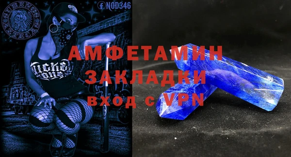spice Карталы