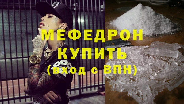 spice Карталы