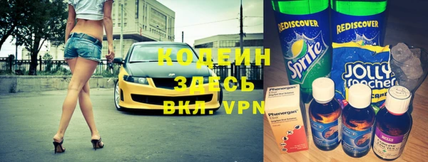 spice Карталы