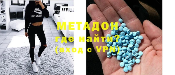 кокаин премиум Карпинск