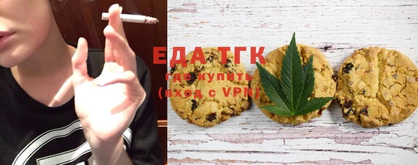 кокаин премиум Карпинск