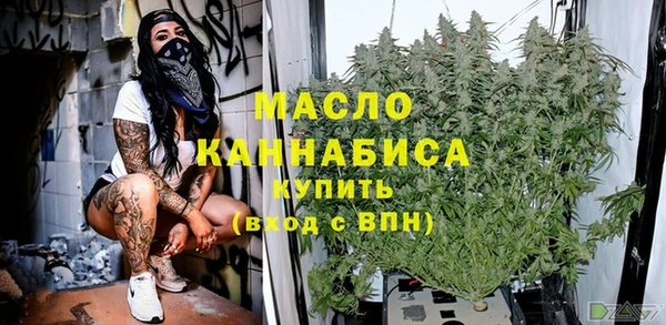 кокаин премиум Карпинск