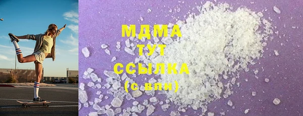 spice Карталы