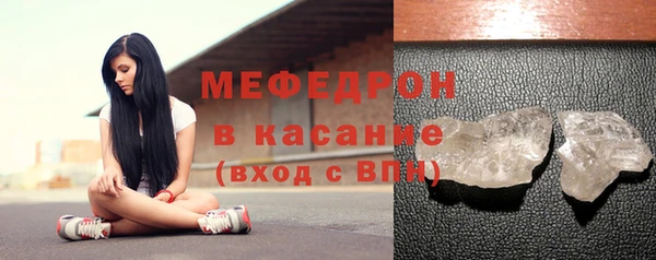 spice Карталы