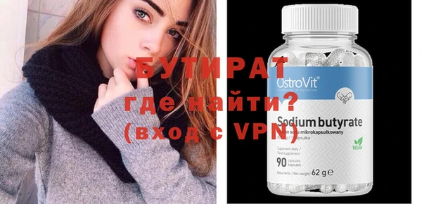 индика Касимов